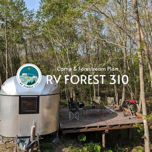 静かな森に泊まれる車中泊RVスポット「RV FOREST 310」｜手ぶらキャンプ体験&フォレストリームプラン