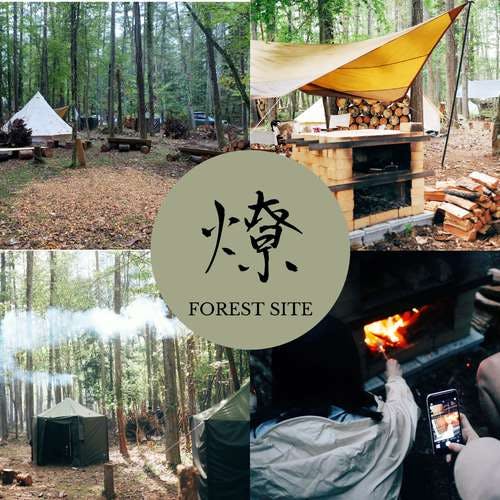 Forest Site】Fujikawaguchiko Town, Yamanashi Prefecture, Japan 燎キャンプ場 - KAGARIBI CAMPSITE