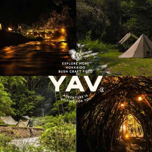 When you want to be in the wild, you can be in the wild. A niche, deep, secret encampment in Sapporo｜ YAV
