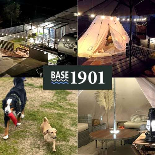 Glamping facility "BASE 1901" - a newly built glamping facility where you can stay with your pets.