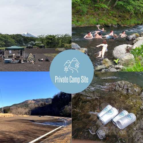 【サウナ  | 天然水風呂】富士山と川を楽しめる秘密のプライベートキャンプサイト